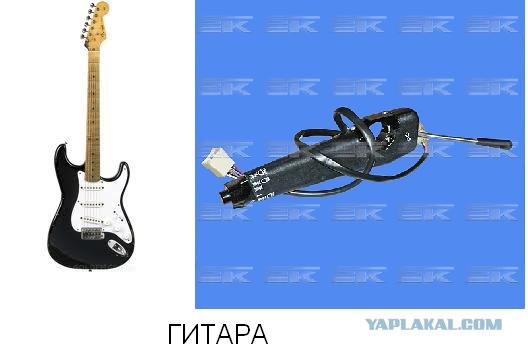 Слов не хватает!