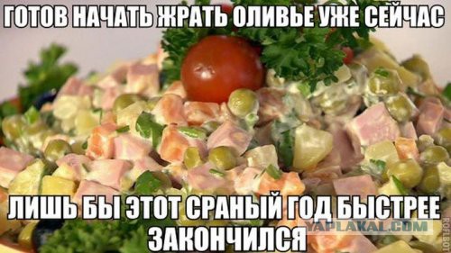 Картинки из сети для настроения
