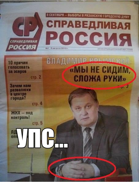 Немного картинок и юмора