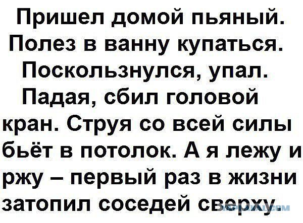 Немного картинок и юмора