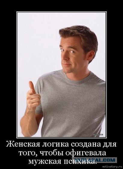 Веселые картинки
