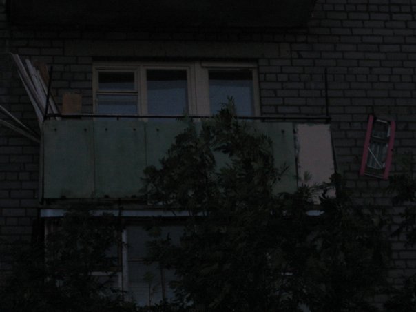 Лажи
