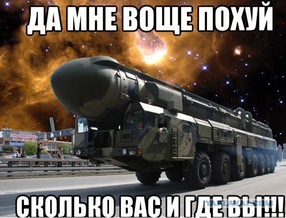 НАТО готовится ввести войска в Донбасс