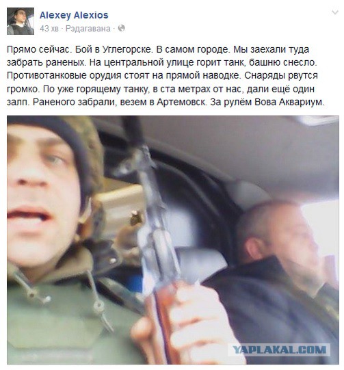 Перемирие кончилось, едва начавшись.