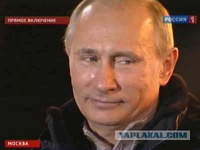 Я - Русский Крым!