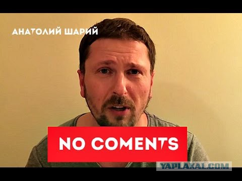 Исследования немецких психиатров