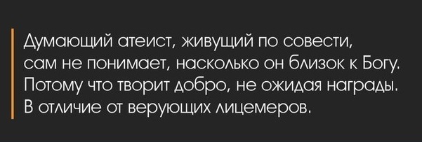 Как Русь Х века в Евросоюз не принимали