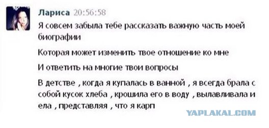 Виталик умный!