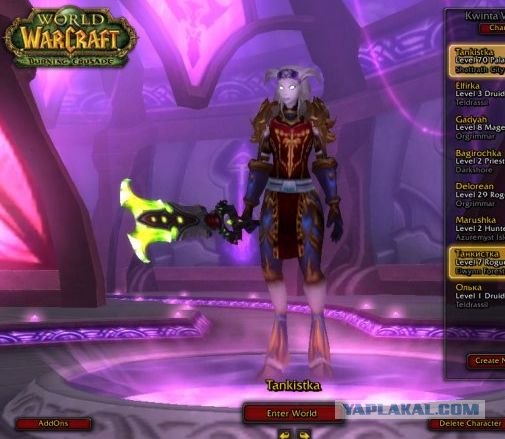 За что я люблю компьютерные игры?!