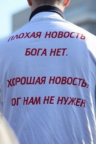 Как я первый раз самостоятельно ходил в церковь