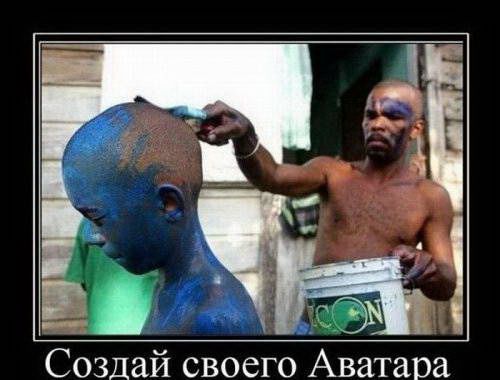 Прикольные картинки для вас!