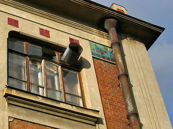 Самая красивая школа