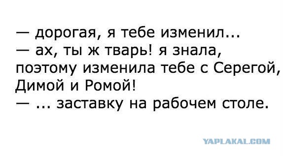 На среду 40 картинок, текстов, смс