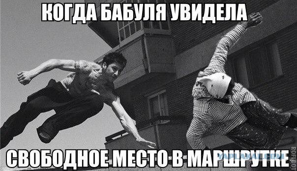 15 картинок с тЫрнета