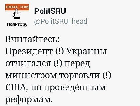 Картинки на злободневные темы выпуск №2