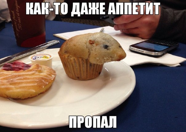 картинки на выходные