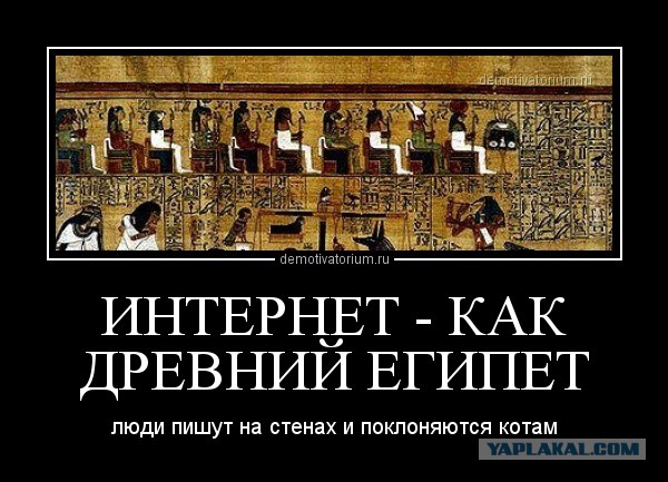 Подборочка картинок из сети