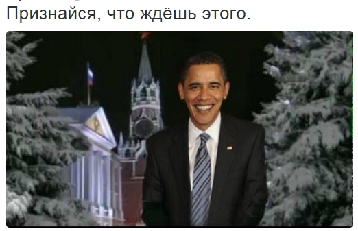 Пресс-конференция Путина