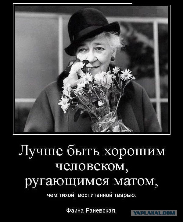 Забавные картинки из Сети