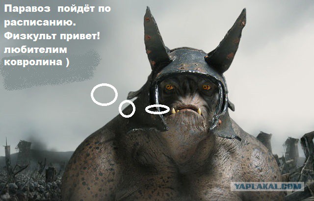 Постой паровоз, не стучите колеса