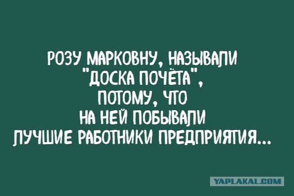 Подборка забавных картинок