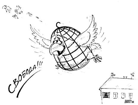 ЛУРК внесли в реестр запрещенных сайтов