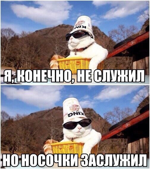 Всякое-разное из сети