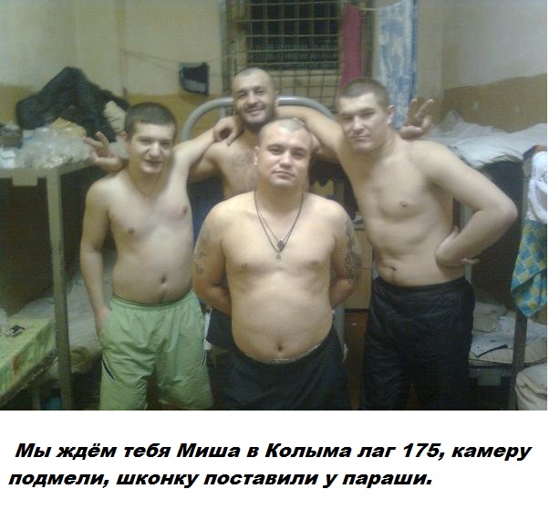 Касьянов готов вернуть Крым Украине