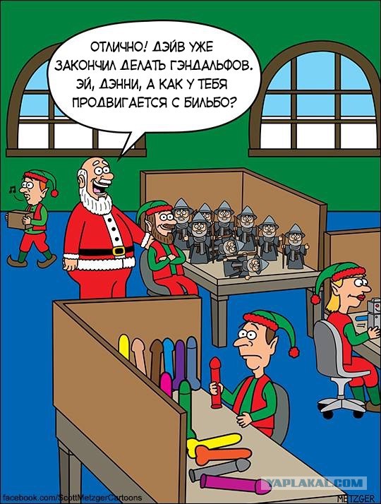 Абсурдный юмор ч.20