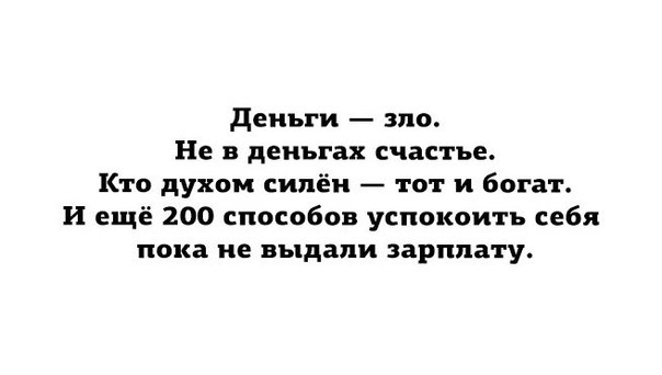 Прикольные и не очень картинки из сети