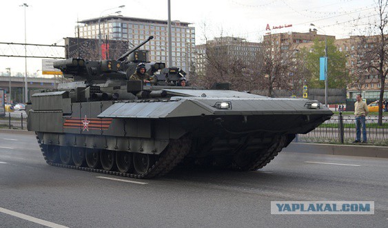 "Армата" во всей красе.