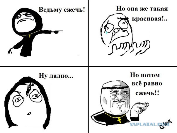 В жизни так бывает, любовь умирает ...