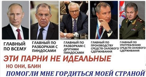 Рогозин получил квартиру от государства «как человек, который не имел другой жилплощади»