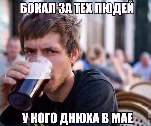 Интересные и веселые картинки