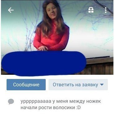 Ужасы и приколы из соцсетей 18+