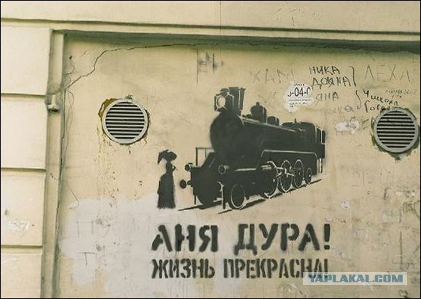 Народые мудрости
