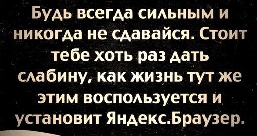 Подборка веселых и забавных картинок с просторов того самого