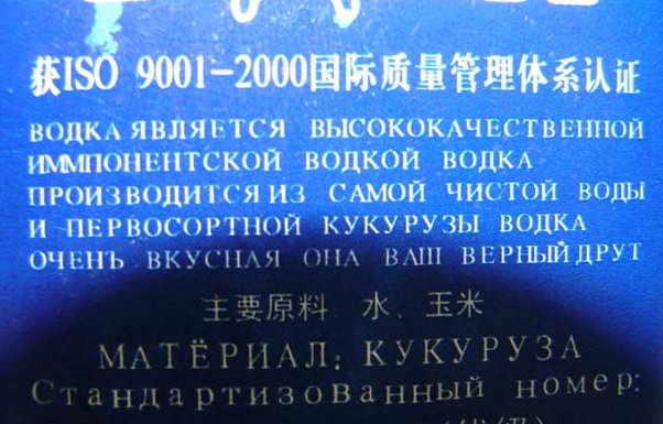 Весёлые картинки