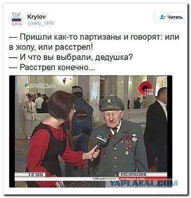 Савченко назвала Россию врагом и призвала «сражаться с ней»