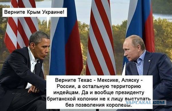 США пригрозили не признавать результаты выборов в Госдуму в Крыму !