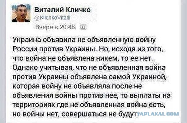 Проблемы укро-американцев шерифа не волнуют