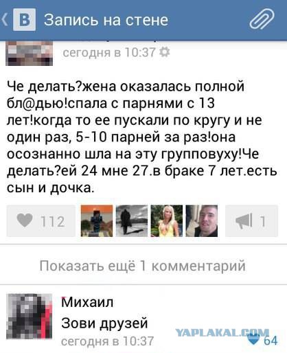 Всячина. Картинки и тексты картинками