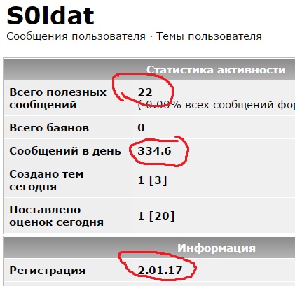 В следующем году Украина вернет Донбасс - Тука