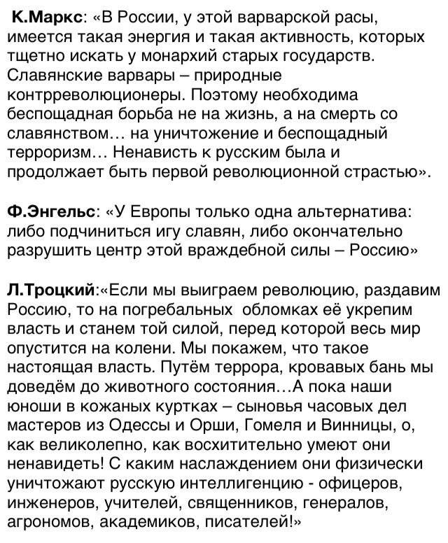 Хорошо сказано