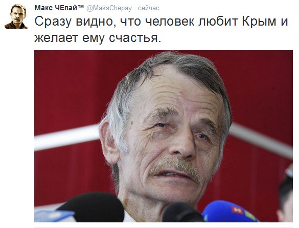 «Крым в любом случае придется брать силой», — главарь «добровольческого батальона «Крым»