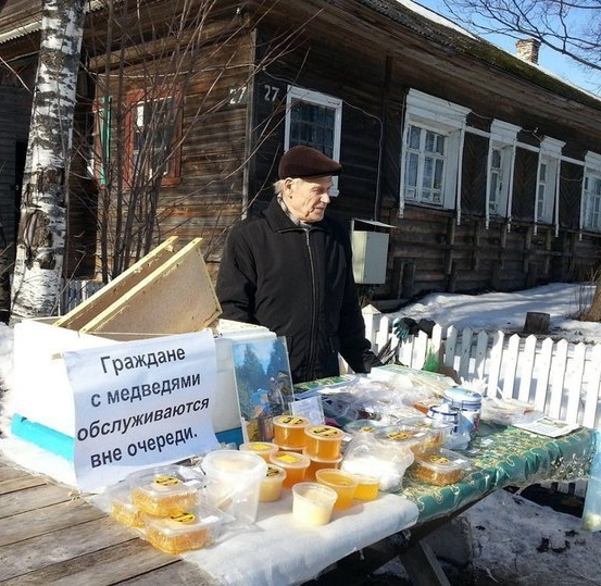 Порция картинок