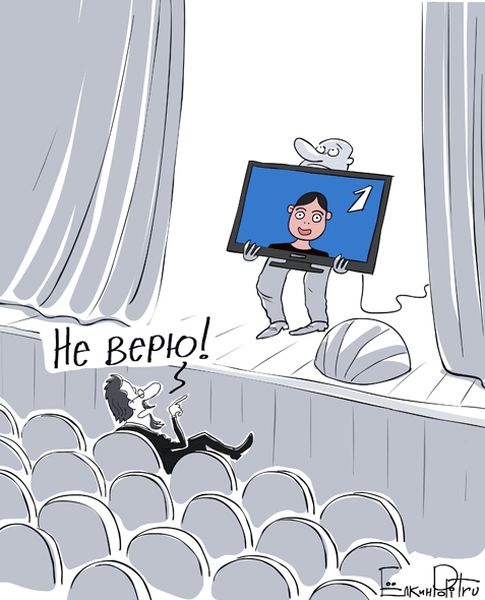 Юмористическо-саркастическая подборка материалов об обстановке в Мире