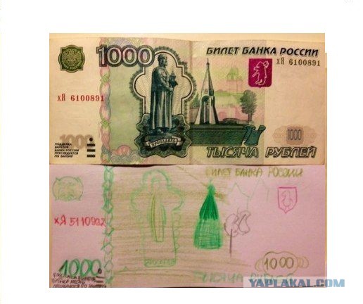 В Чебоксарах бездомный печатал поддельные деньги на самодельном станке