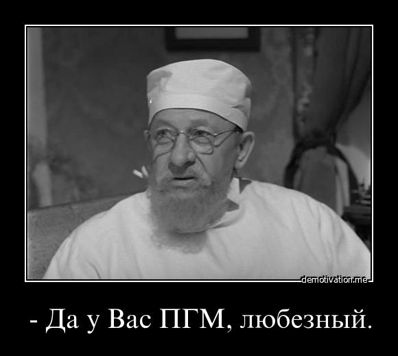 Девушку не взяли на работу из-за фото в образе злодея из "Звездных войн"