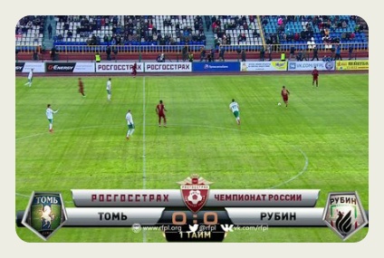 Футбол Чемпионат России 2016-17. Кубок России,РФПЛ,ФНЛ. Часть 12
